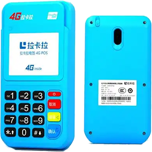 丹东拉卡拉电签版扫码POS机